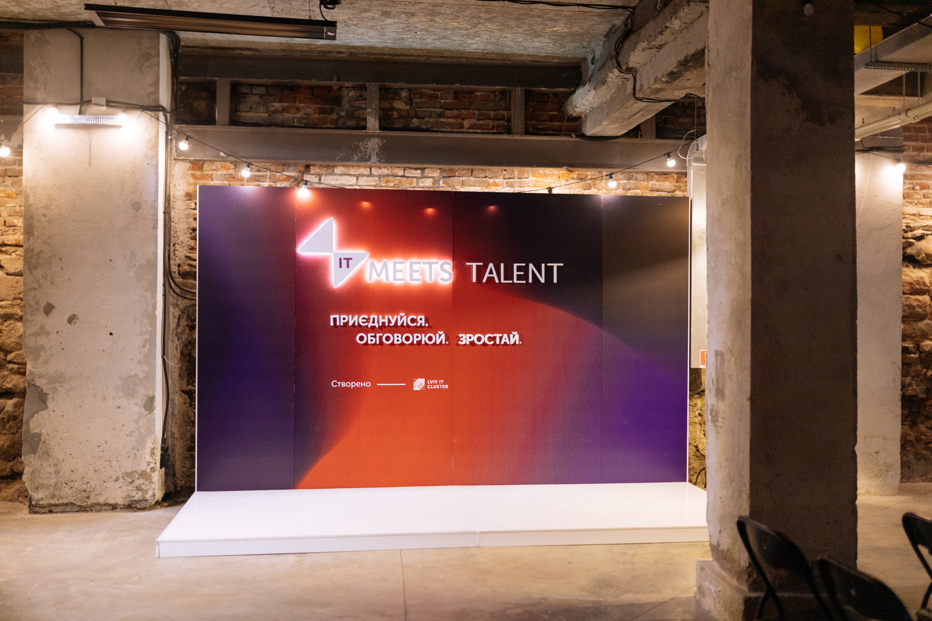 IT MEETS TALENT