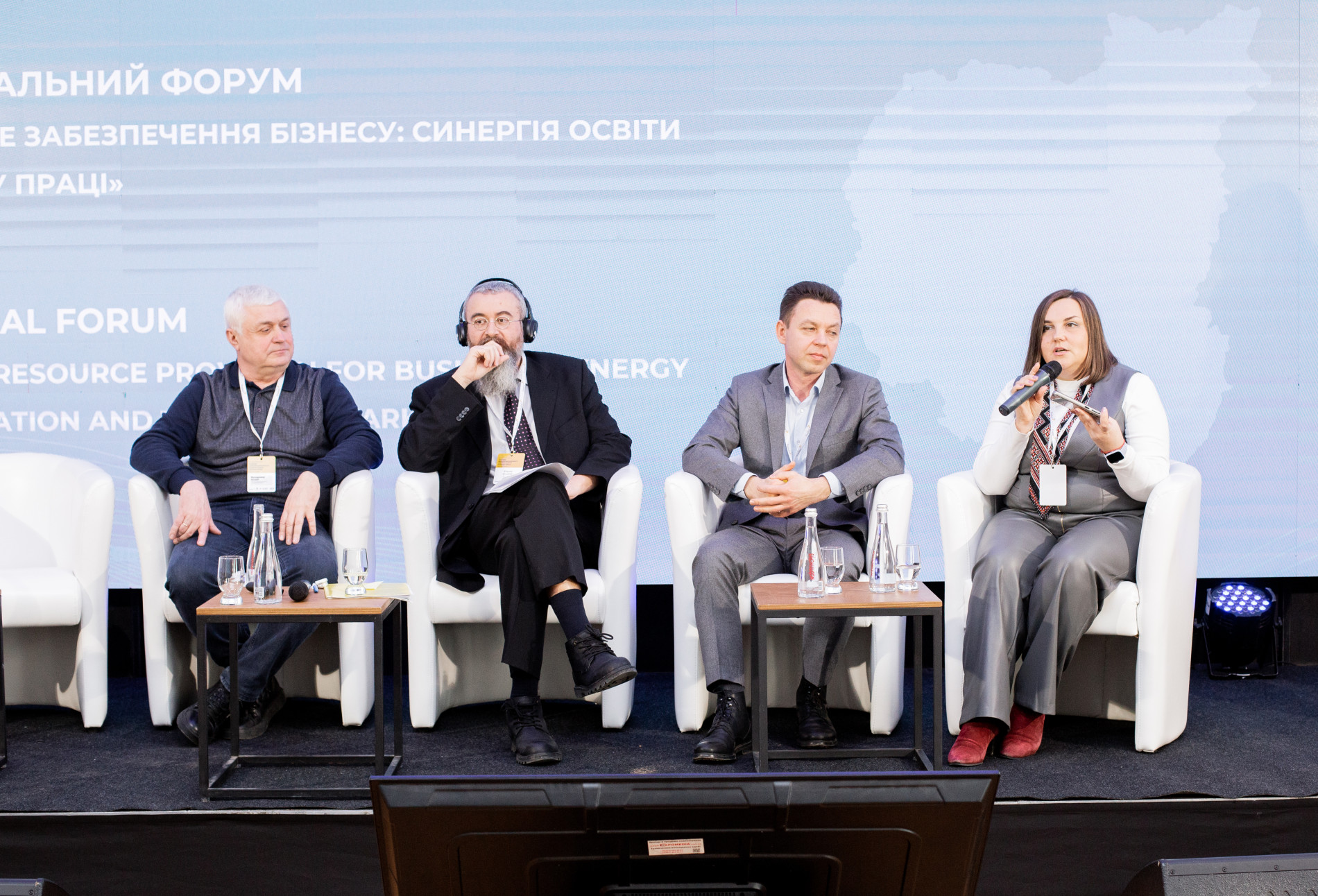 Економічний форум. Enabel - Belgian Development Agency.