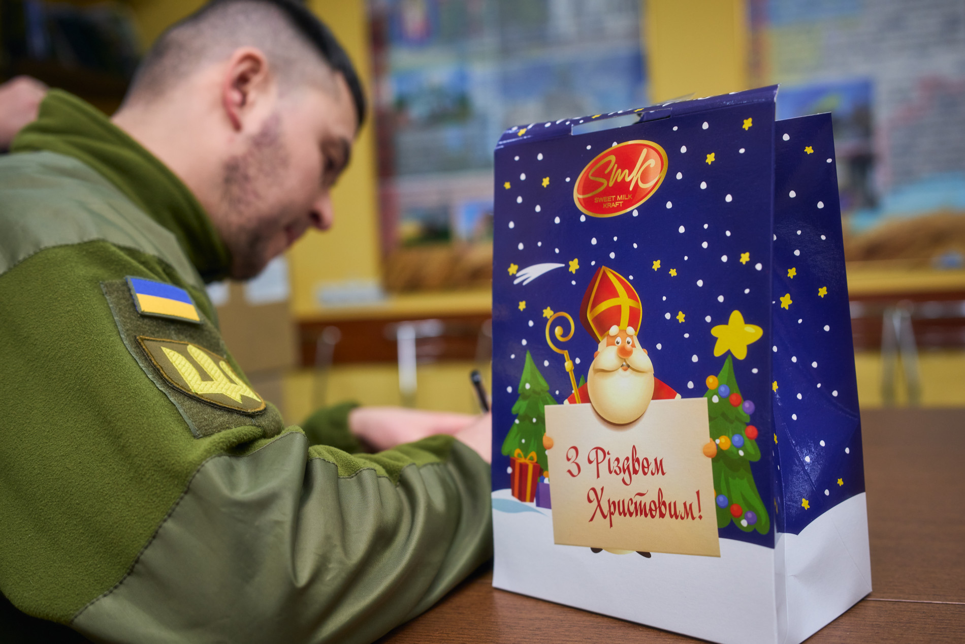 Подарунки #4, Кімната Традицій, А0222