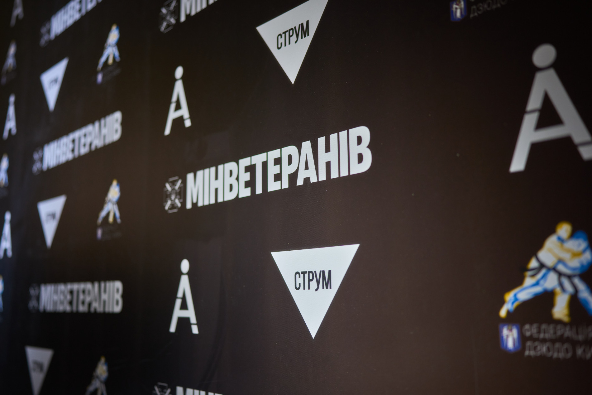 ФОРУМ-ПРАКТИКУМ АДАПТИВНІ ТА ІНКЛЮЗИВНІ, КМДА