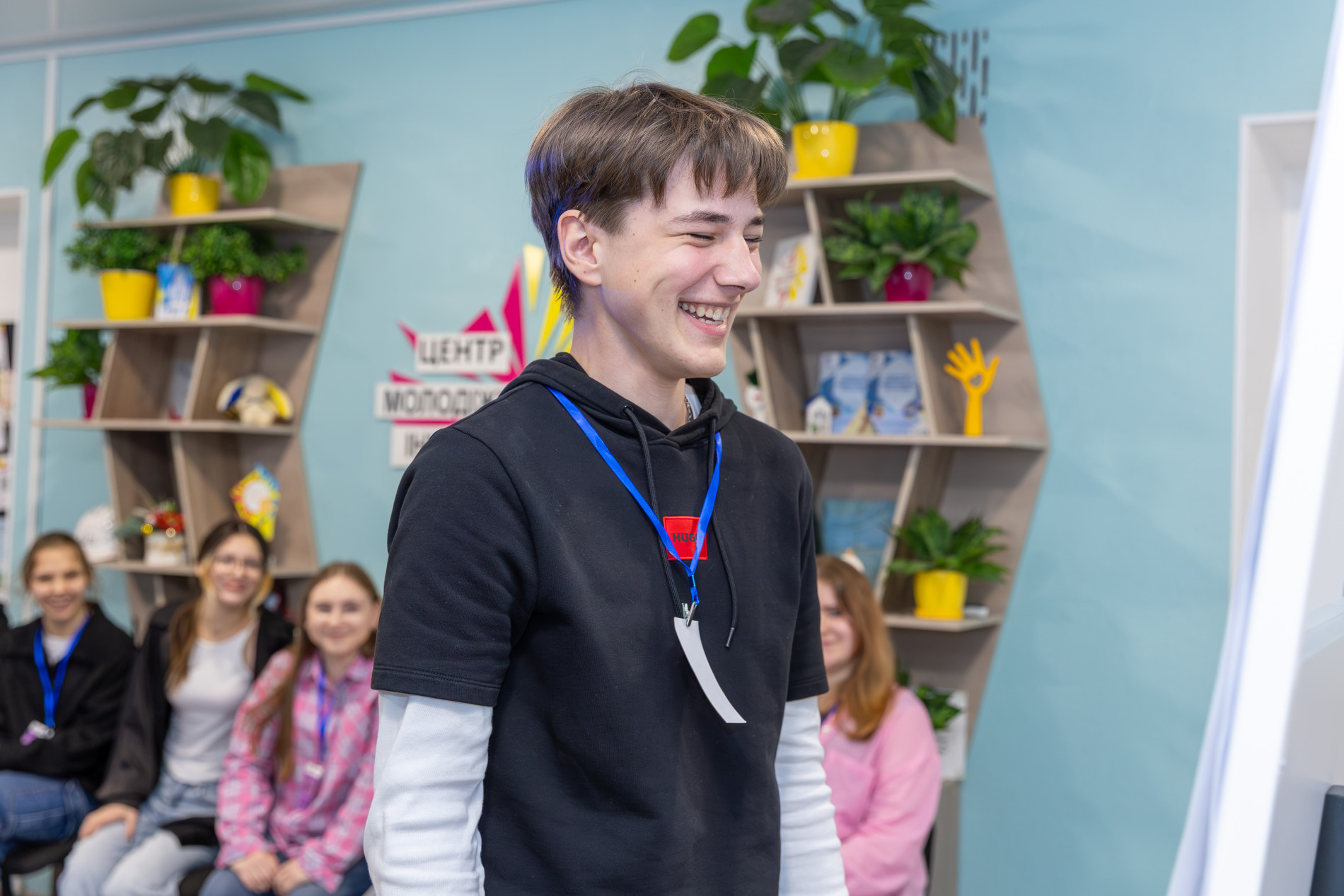 Проєкт Youth Boost