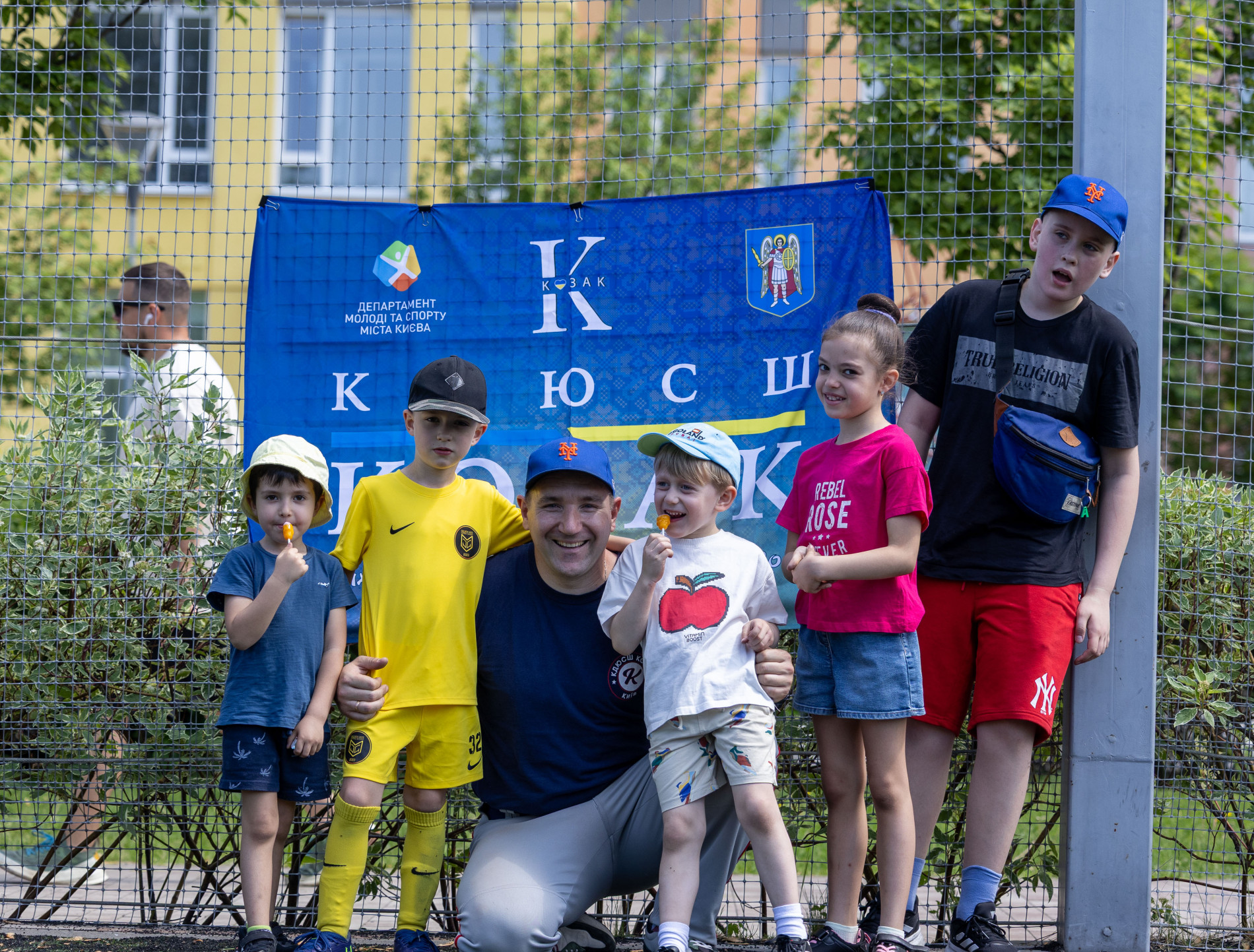 Бейсбол діти