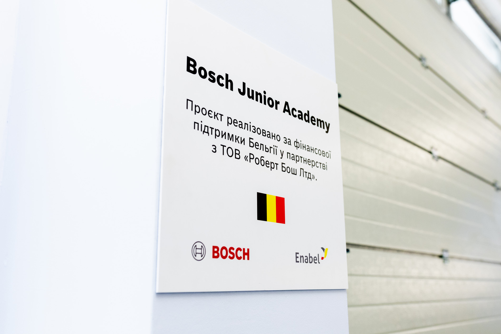 Enabel.Bosch