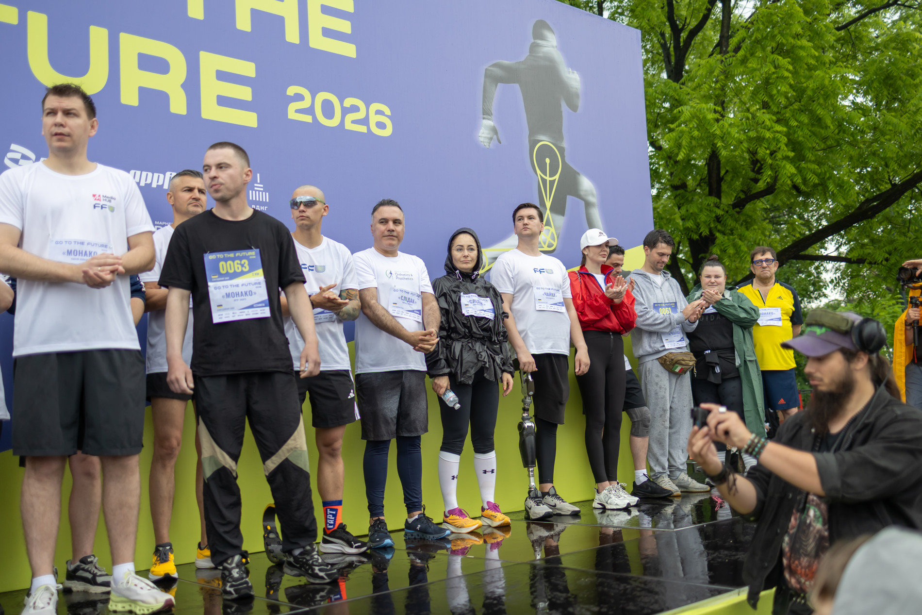 Go to the Future 2026 - фото 4