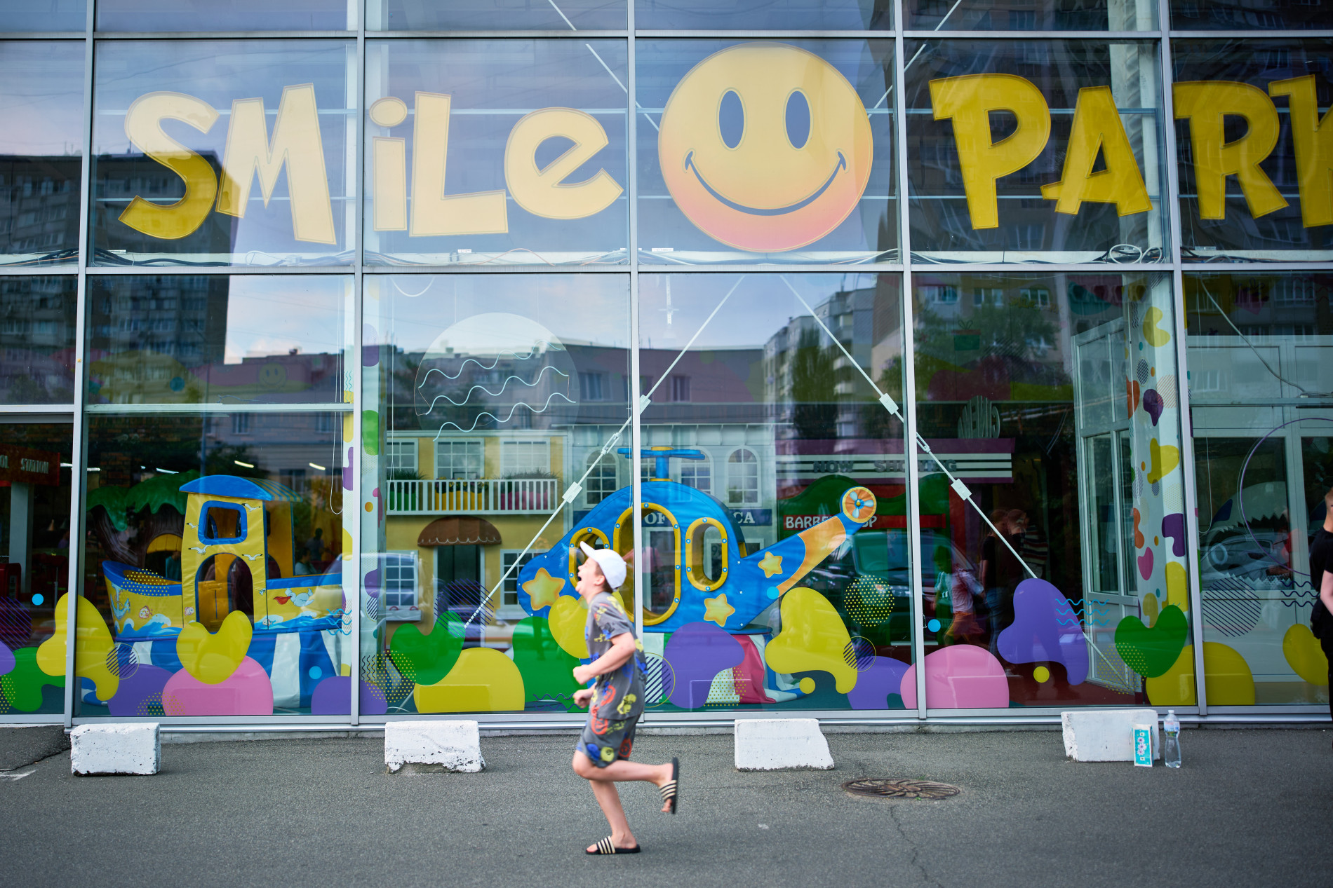 Smile Park, А0222