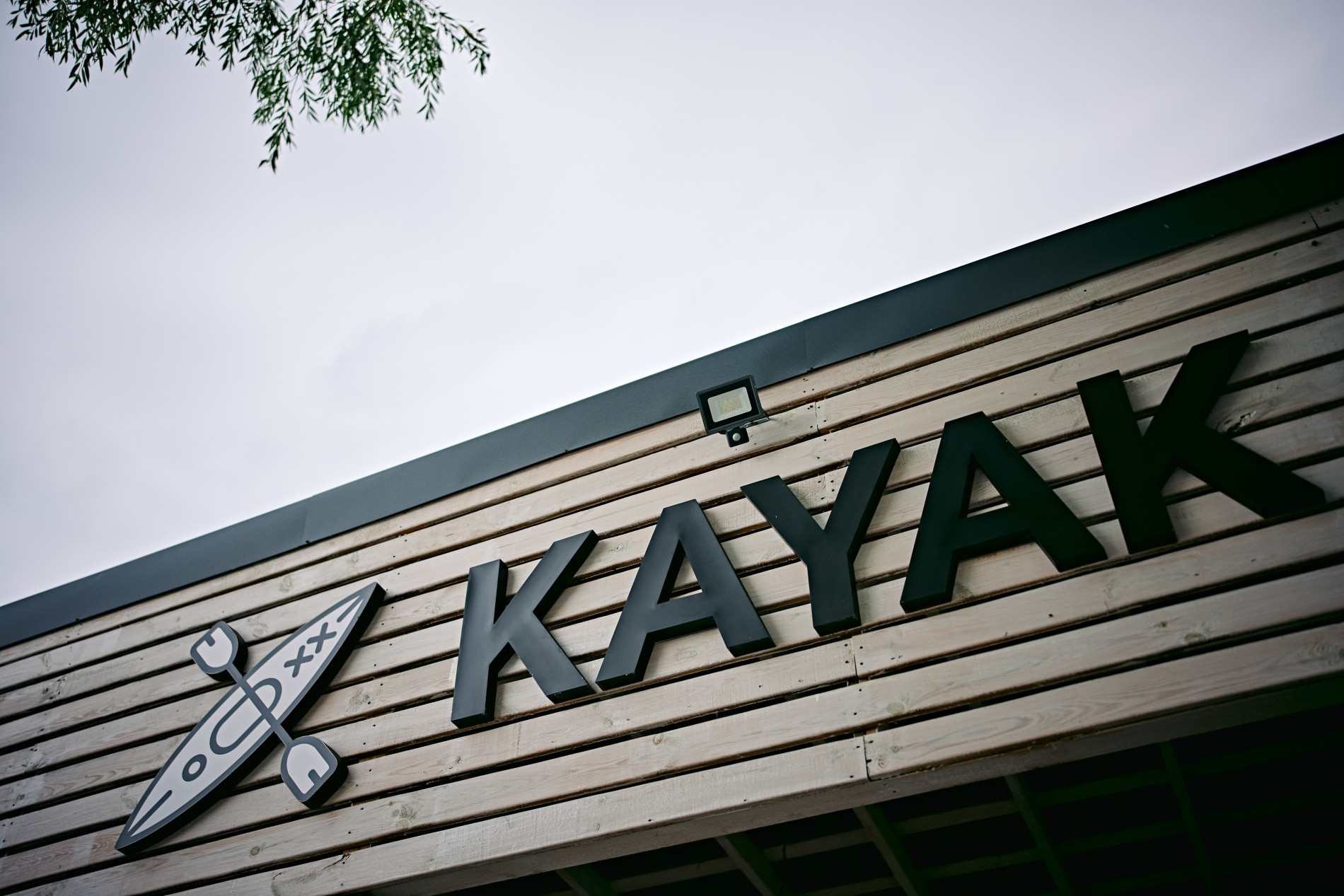 Катання на сапі, KAYAK, X-park, A0222