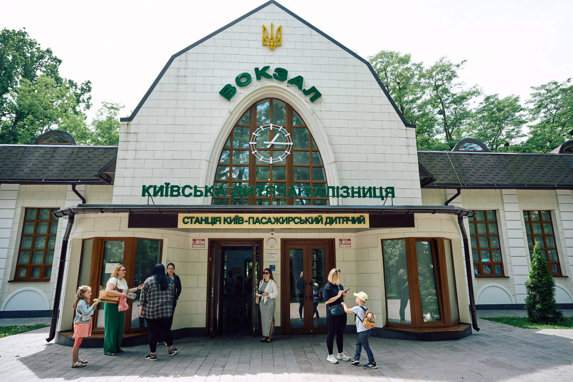 Київська дитяча залізниця, А0222
