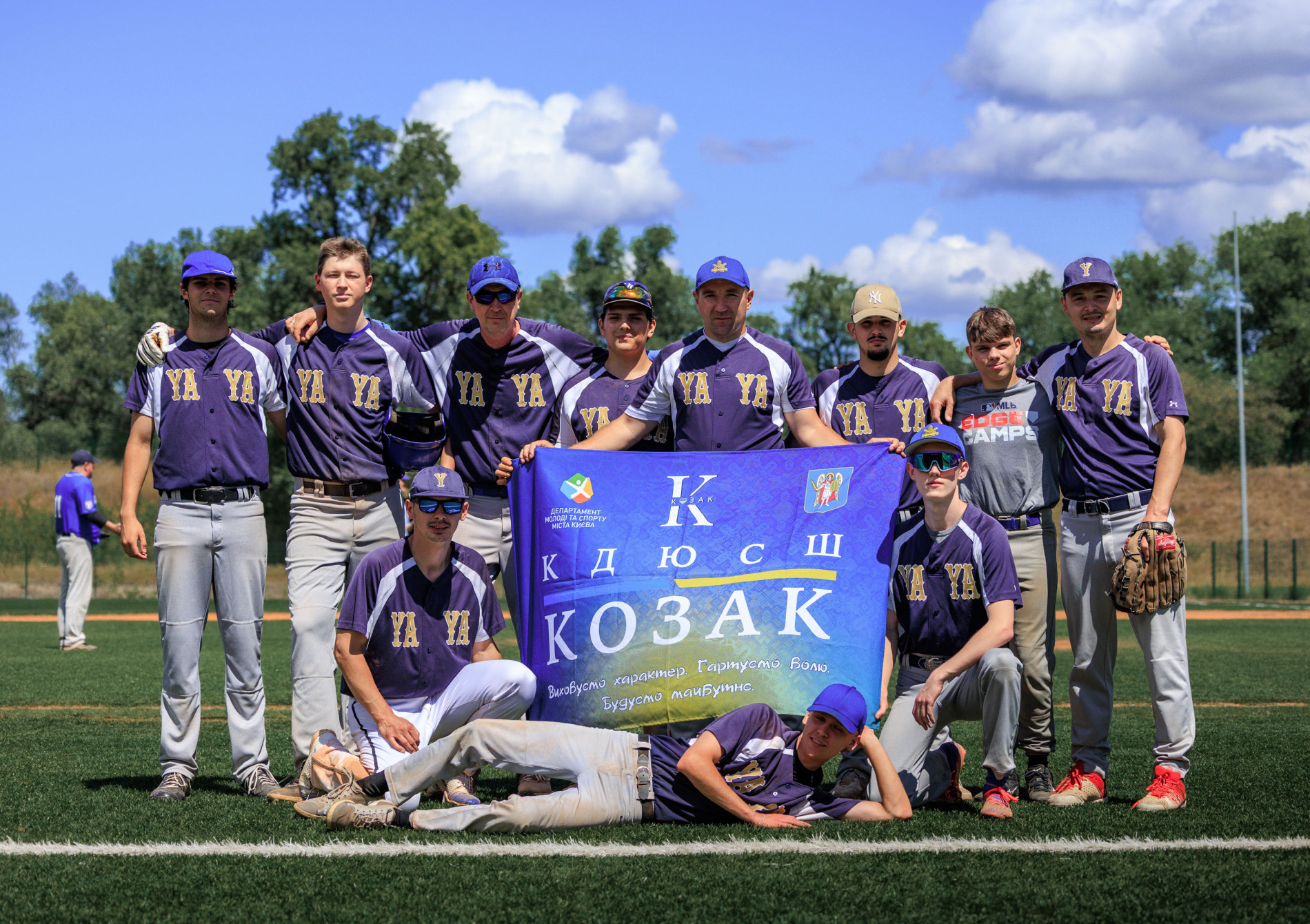 BaseBall | Kozak Team